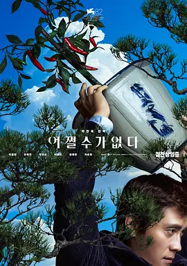 stoya大尺度avvideo